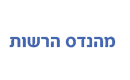 שלט קיר ויסטה 15/15 ס"מ